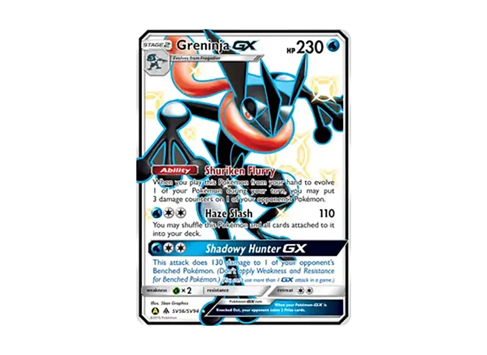 pkmn-tcg-en-HF-SV-SV56-ot.webp