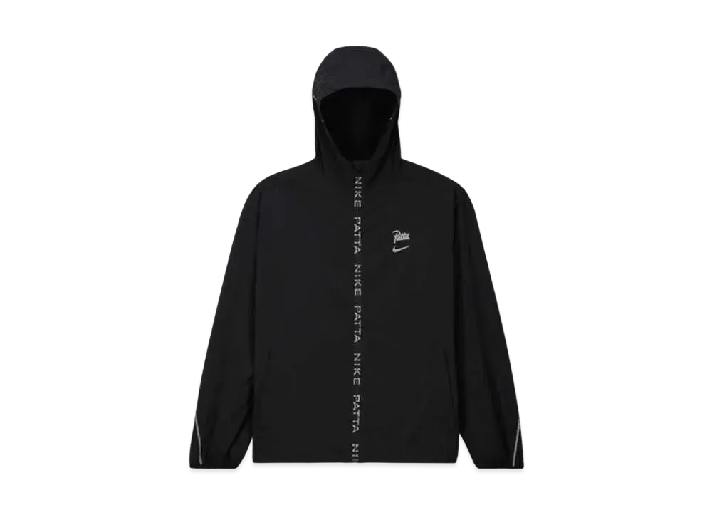 Nike x Patta Men's Hooded Track Jacket 