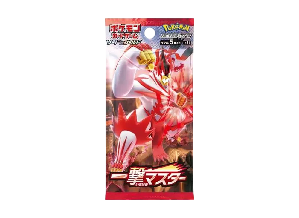 ポケモンカードゲーム ソード & シールド 拡張パック 一撃マスター