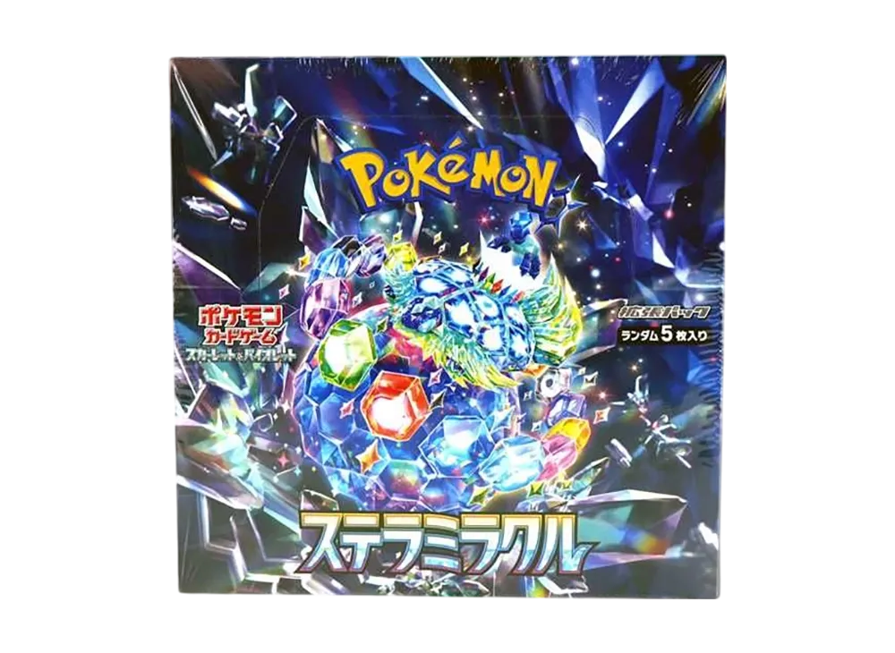ポケカ】ボックスの高額取引ランキング【2025年8月1日更新