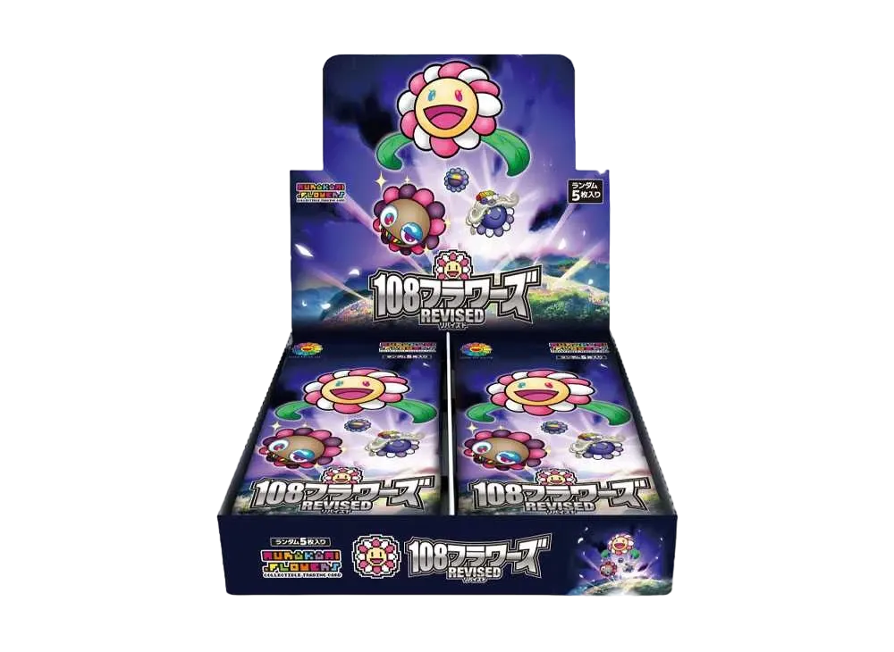 ムラカミフラワーズ 108フラワーズ リバイズド (日本語版) ボックスの