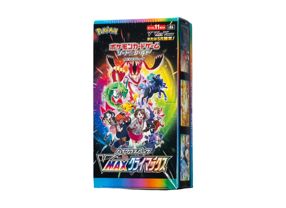 ポケモンカードゲーム ソード&シールド ハイクラスパック VMAX