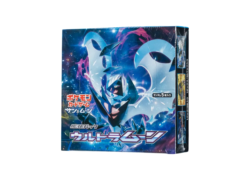 ポケモンカードゲーム サン&ムーン 拡張パック ウルトラムーン