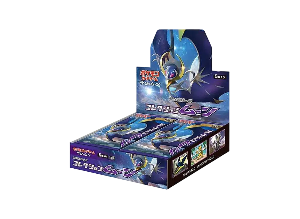 ポケモンカードゲーム サン&ムーン 拡張パック コレクション ムーン