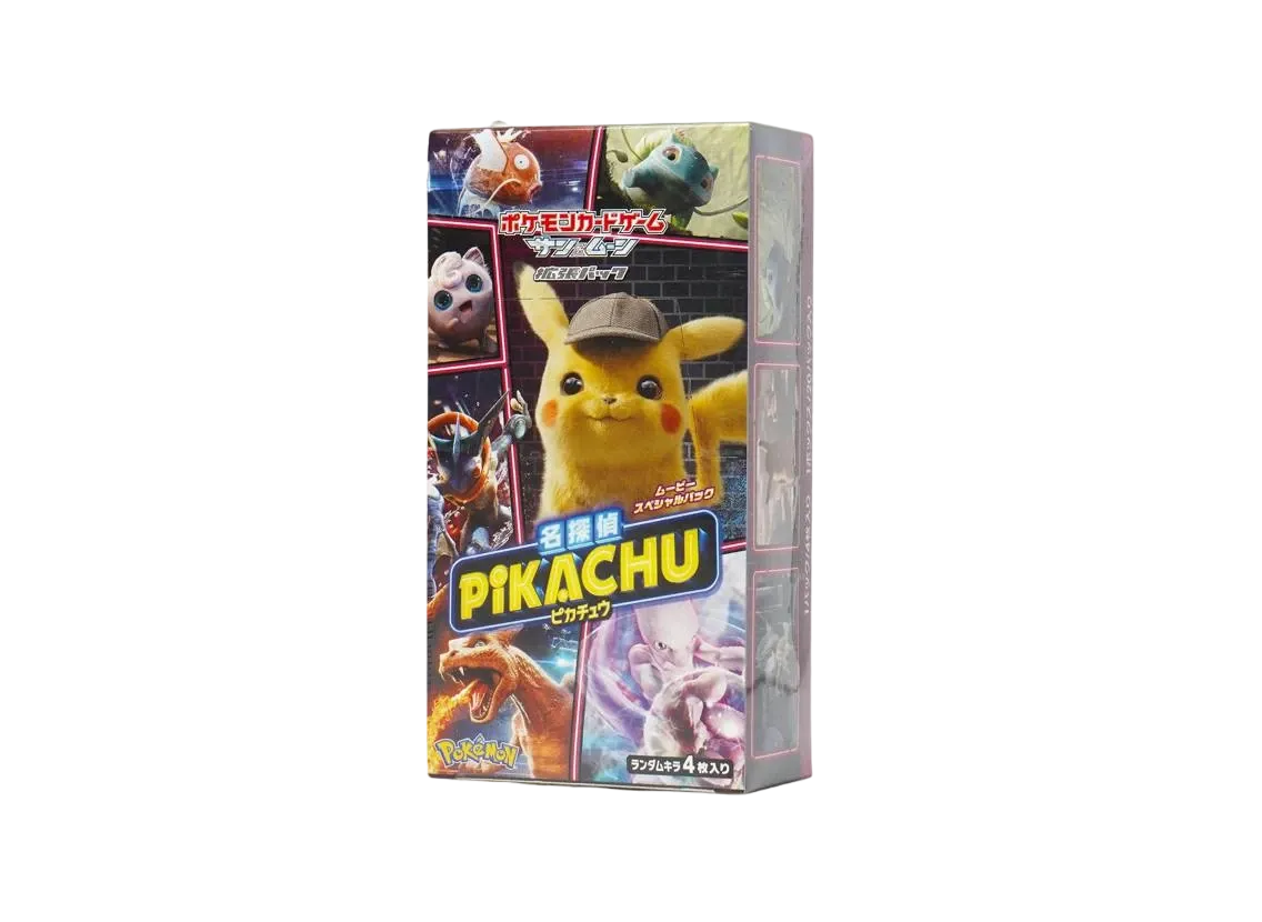 ポケモンカードゲーム サン&ムーン ムービースペシャルパック 名探偵