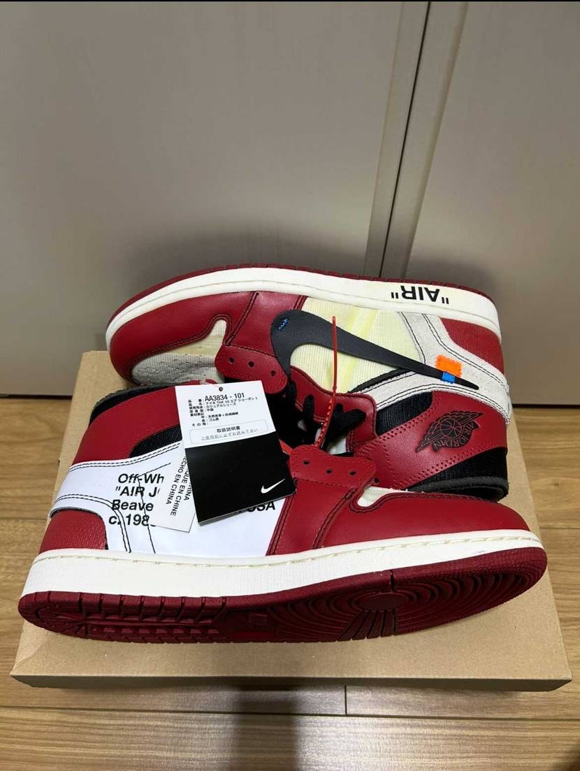 ズームフライのサイズ感/履き心地/コーデ/評価(評判)のレビュー一覧