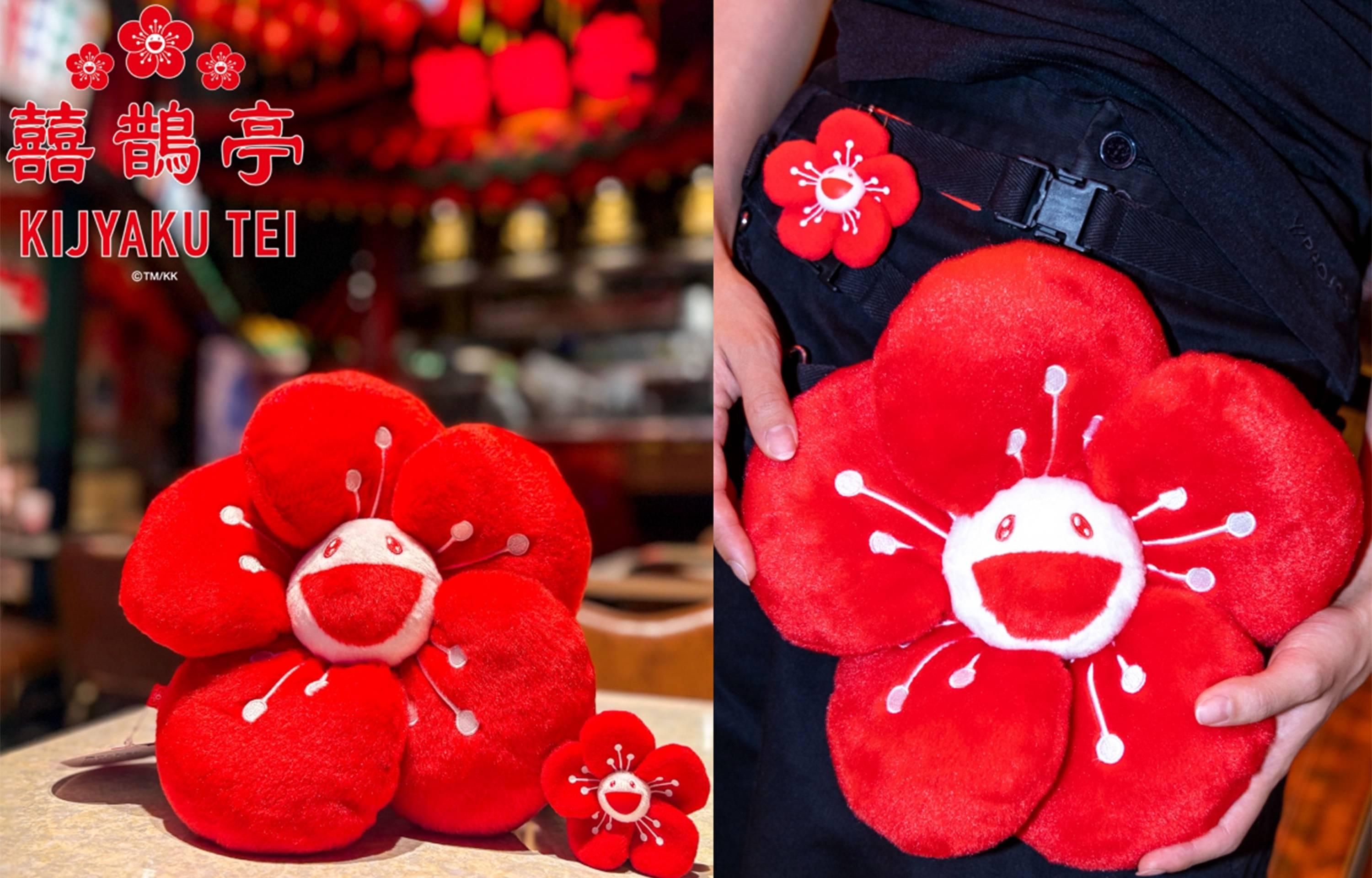 7/23発売｜Takashi Murakami 囍鵲亭オリジナルグッズ 第1弾｜抽選/販売