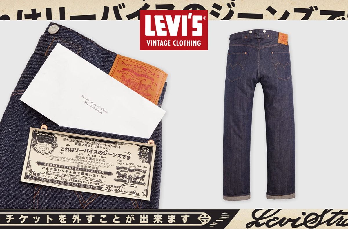 Levi's® Vintage Clothingからあらゆる表記を日本語化した「1901