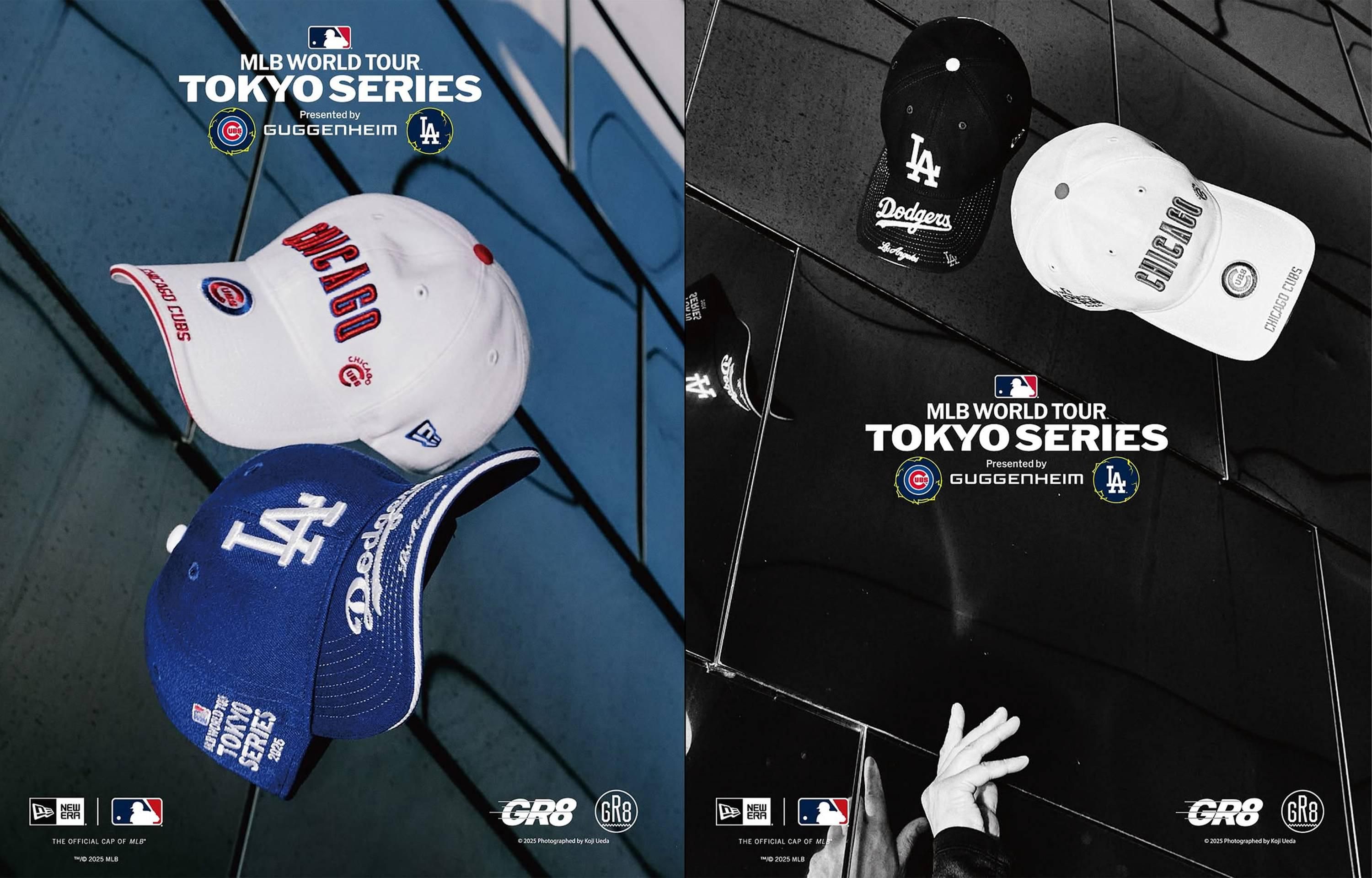 3/13発売｜GR8 × MLB Tokyo Series collection｜抽選/販売/定価情報