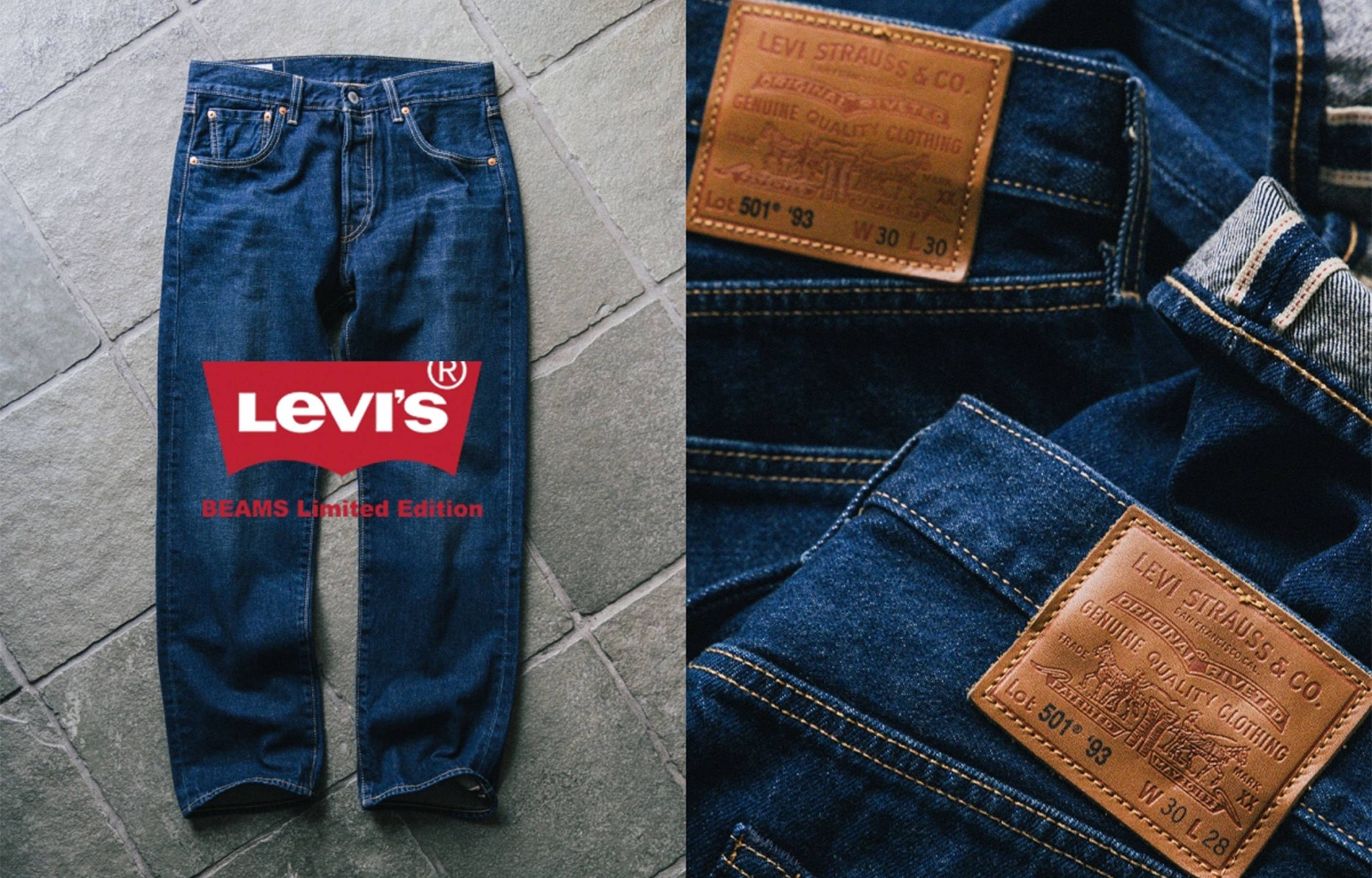 BEAMSがLevi's®の不朽の名作「501®」を再構築。深みのある