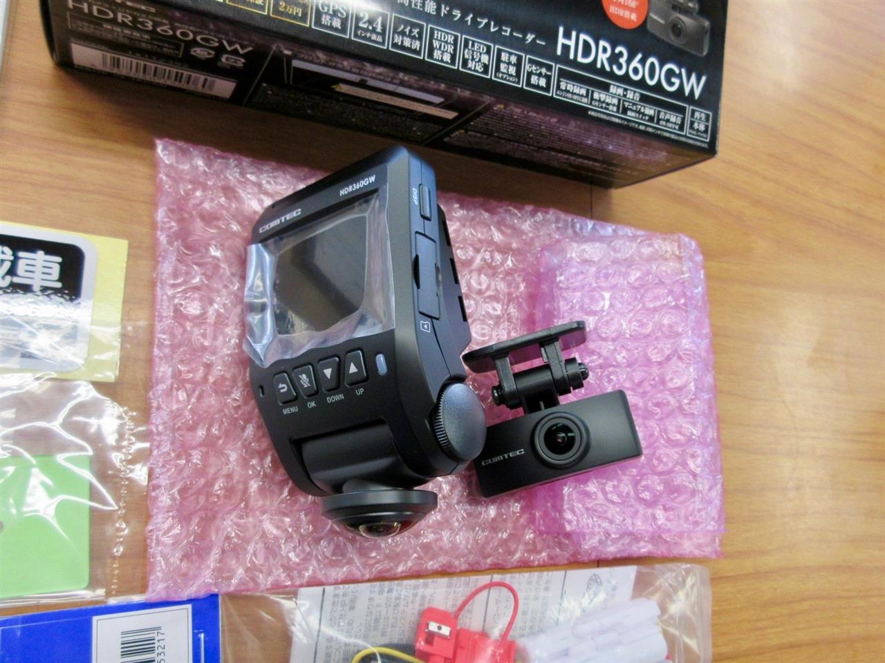 これが最新のドラレコ。360度カメラ＋リアカメラでより安心の「COMTEC