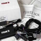 パワーBOX TOM'S(トムス)のサブコンの口コミ・パーツレビュー｜みんカラ