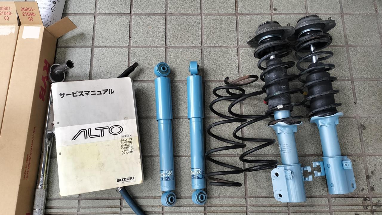 KYB / カヤバ NEW SR SPECIAL のパーツレビュー | アルトワークス