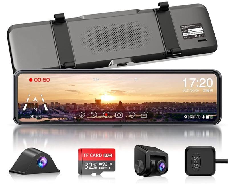 JADO T860 のパーツレビュー | シャトルハイブリッド(ゆんちち) | みんカラ