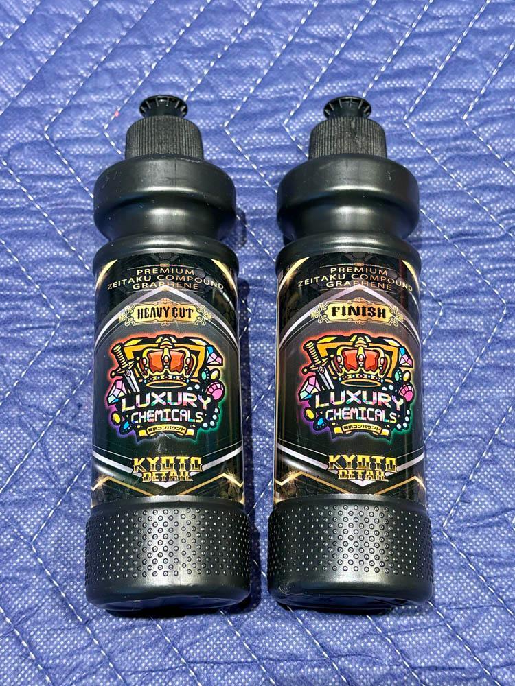 KYOTO DETAIL 贅沢コンパウンドグラフェンセット 300ml HEAVY CUT