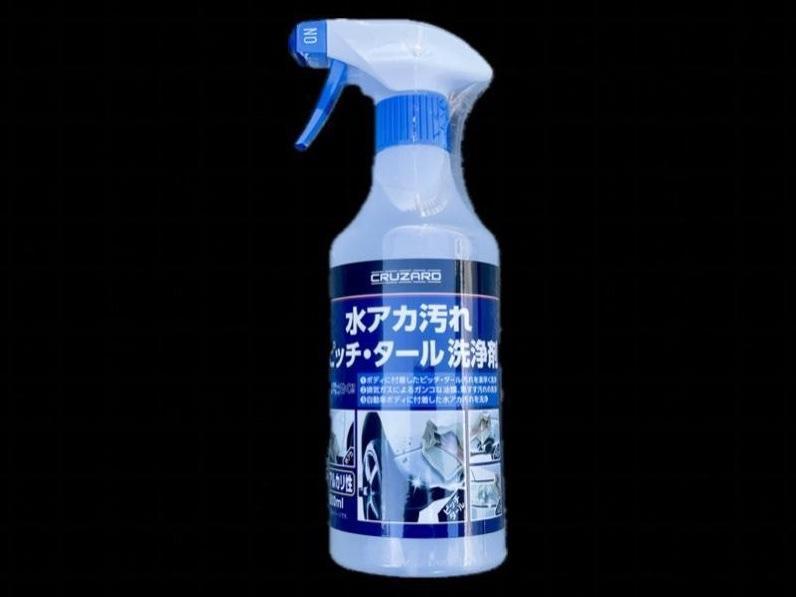 コメリ CRUZARD(クルザード) 水アカ汚れ ピッチ・タール 洗浄剤 500ml