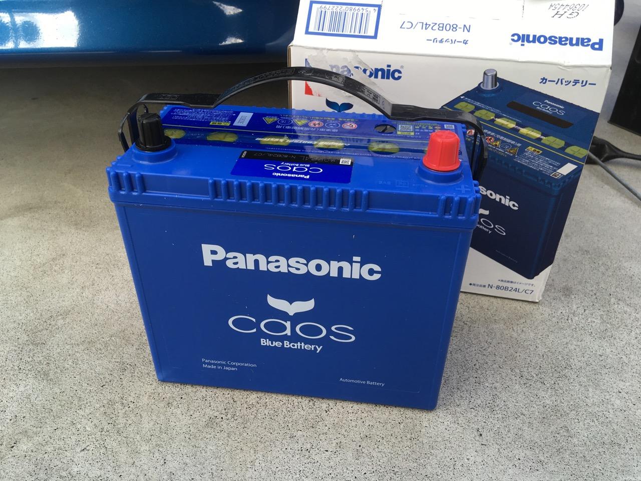 Panasonic Blue Battery caos N-80B24L/C7 のパーツレビュー