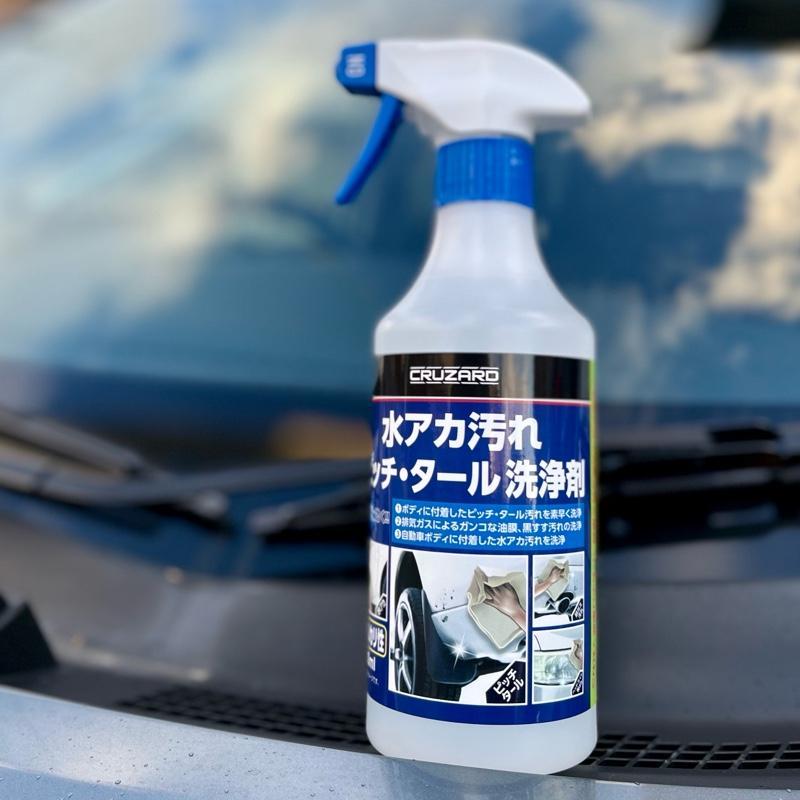 CRUZARD / コメリ 水アカ汚れ ピッチ・タール洗浄剤 のパーツレビュー