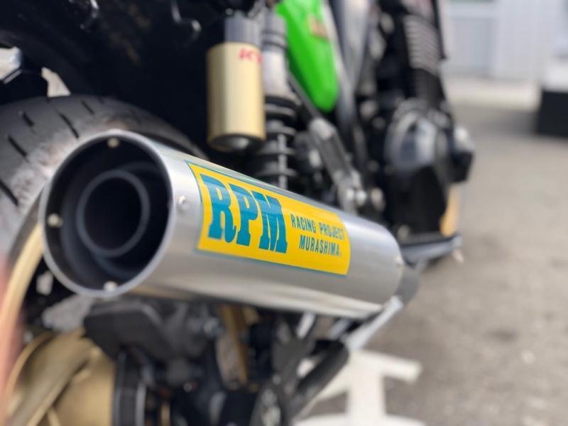 ZRX400用 RPM管 規制前 MK-R 当時物 P管 マフラー ZRX400用 RPM管 規制