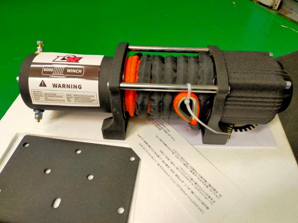 JCR 電動 ワイヤレスウインチ 6000ポンド のパーツレビュー | ジムニー