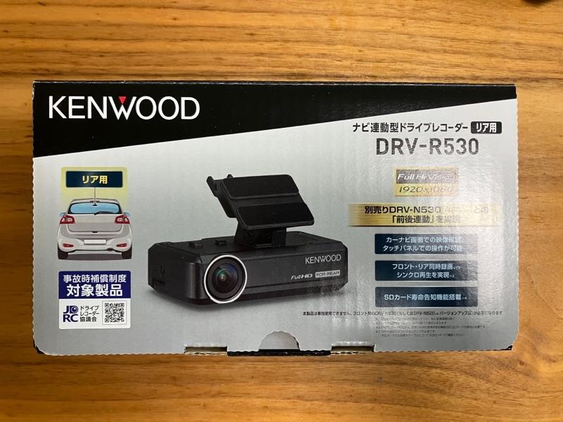 KENWOOD DRV-R530 のパーツレビュー | ロードスター(いんでぃー