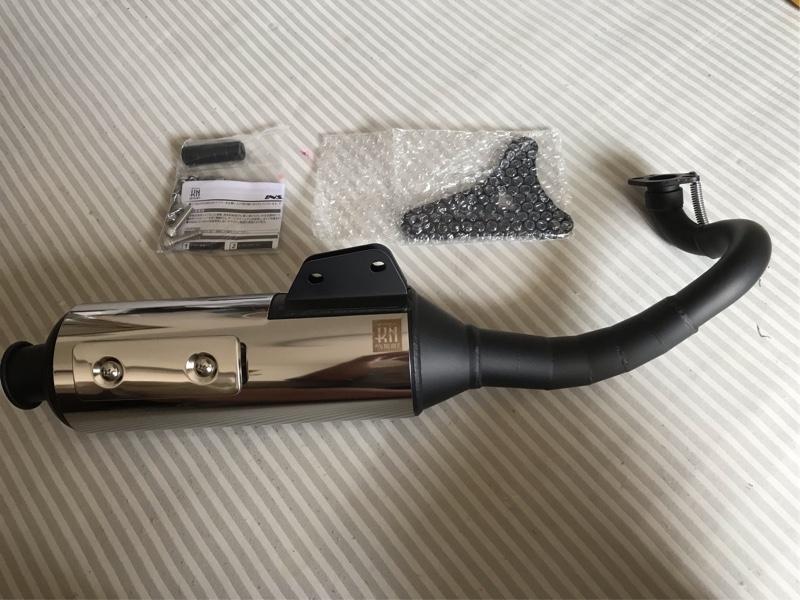 KN企画 G03X パワーアップチャンバー グランドアクシス100 BW'S100 の