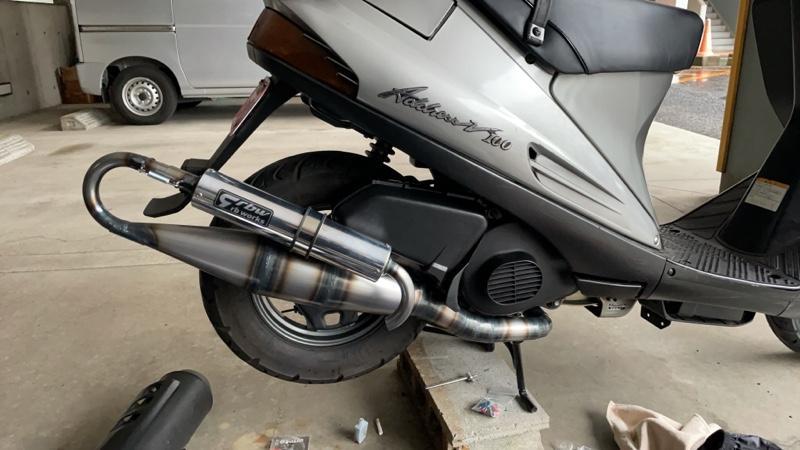 ユーロチャンバー のパーツレビュー | アドレスV100(さとさんです