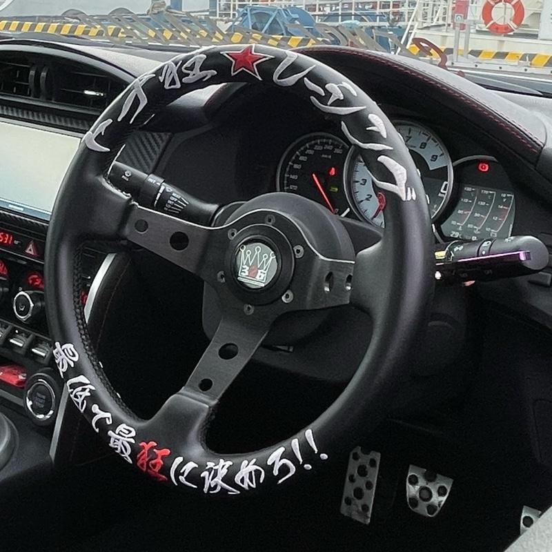 未使用【326 POWER JAPAN Rally Quick】ステアリング 未使用【326