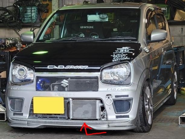 CAD CARS 前置きインタークーラーキット のパーツレビュー | アルト