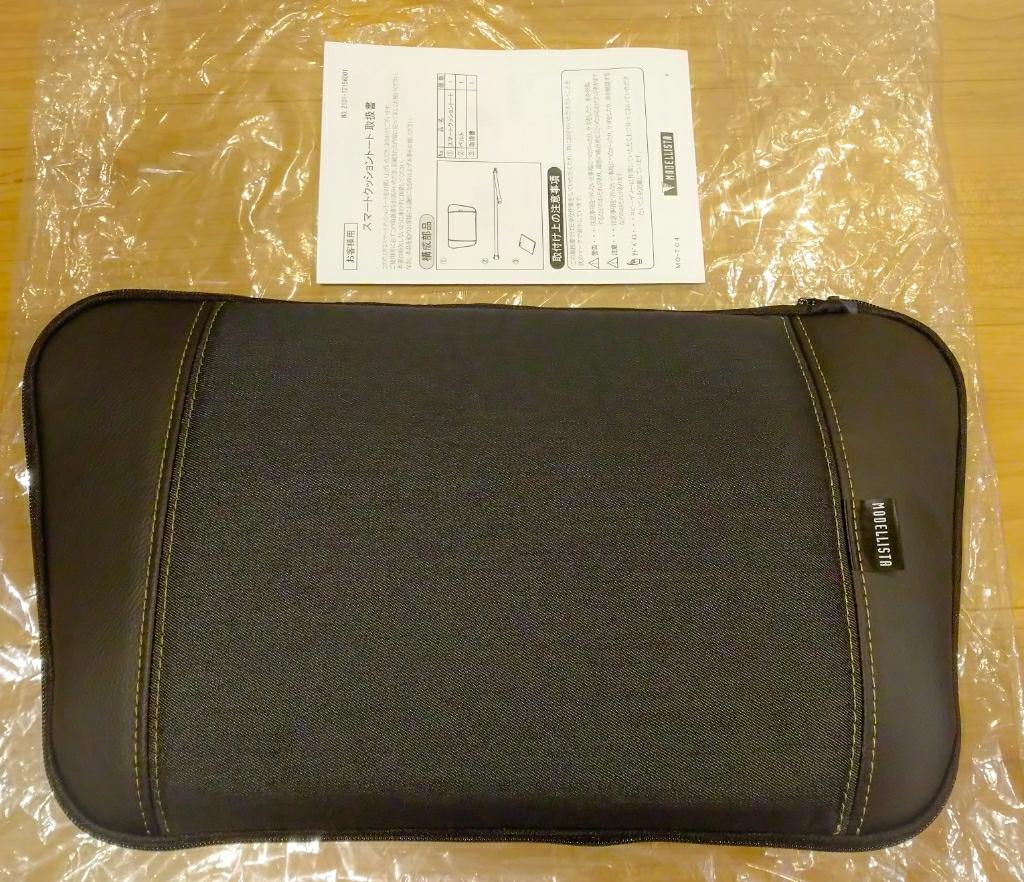 トヨタモデリスタ / MODELLISTA スマートクッショントート MSD58-52001