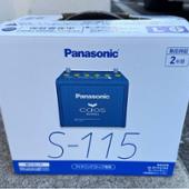 Blue Battery caos N-S115/A4 Panasonic(パナソニック)のバッテリーの