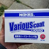 ⭐︎ひろひろ⭐︎ワコーズ バリアスコートリキッド30ml 6本セット