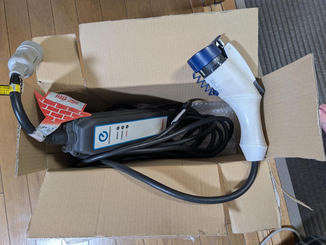 日産純正 LEAF リーフ 充電ケーブル 15m 200V B9690-3NK6E 長くて便利！