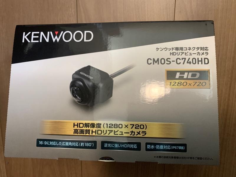 KENWOOD CMOS-C740HD のパーツレビュー | レガシィツーリングワゴン