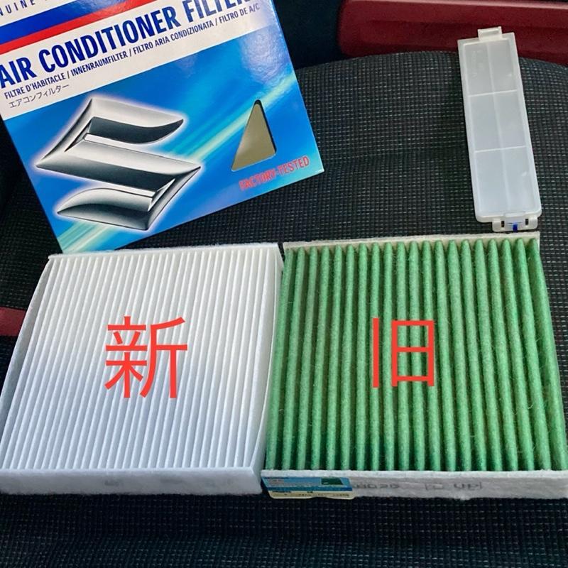 スズキ(純正) エアコンフィルター 品番:95860-59S00 のパーツレビュー