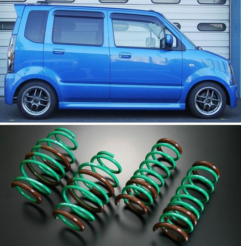 ワゴンR MH23S スティングレー HE22S MJ23 AZワゴン 車高調 【公式通販】