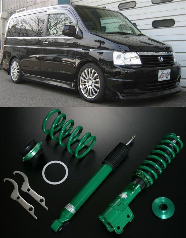 TEIN STREET BASIS DAMPER のパーツレビュー | ステップワゴン(TEIN
