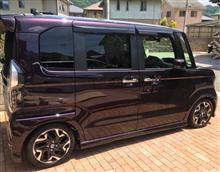 エスペリア アクティブスーパーダウンサス タイプ2 装着作業 その2