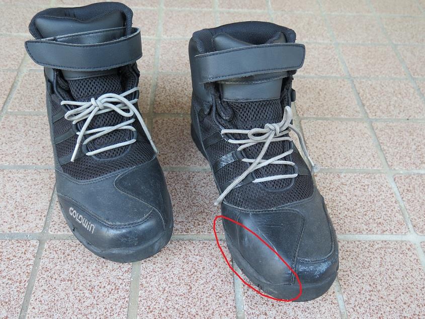 ライディングシューズを新しくしました。 クシタニ アドーネシューズ K