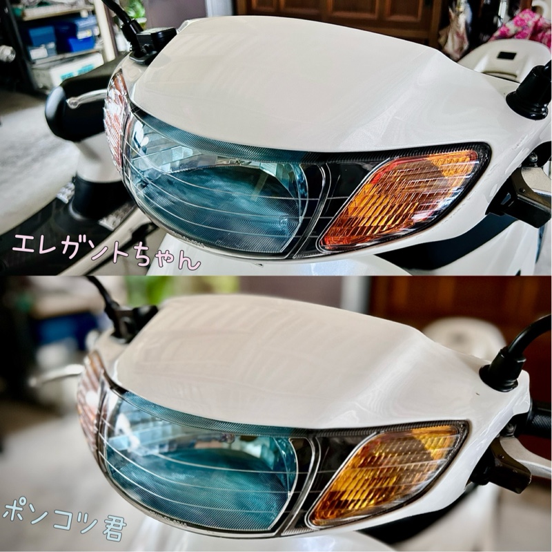 ライブディオZX、比べる。｜田なっくすのブログ｜田なっくすのページ