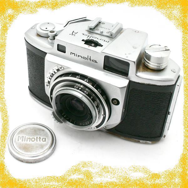 昭和40年代男(7)｜温泉二号のブログ｜温泉二号館（ブログ版） - みんカラ