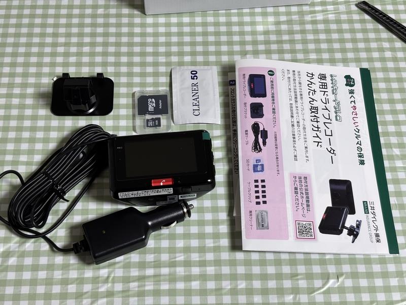 ドライブレコーダー ケンウッド STZ-DR100 ｜たかし＠N-WGNのブログ