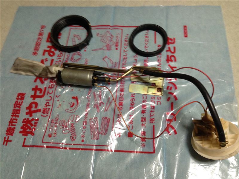 燃料ポンプ交換②（日産 シルビア・S14）by ピカモス - みんカラ