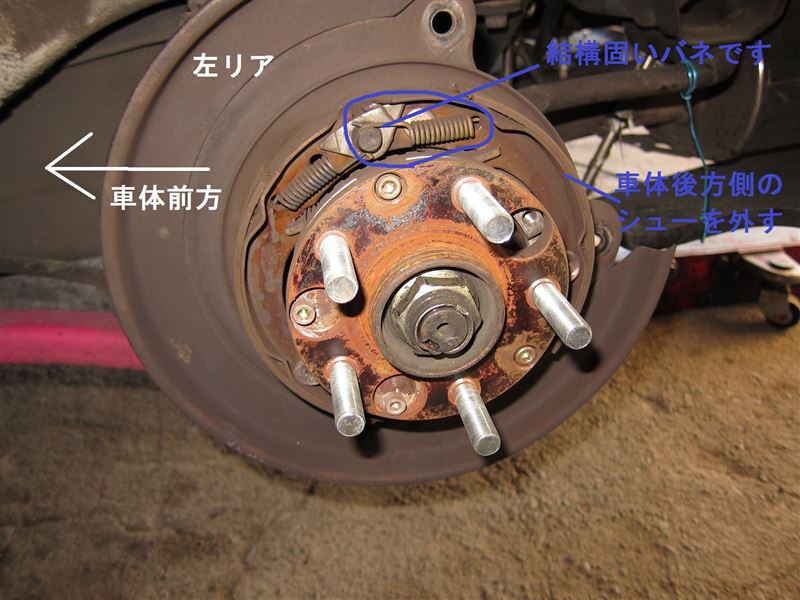 GC8 リアナックル交換 1（スバル インプレッサ WRX STI・GC8/GF8）by