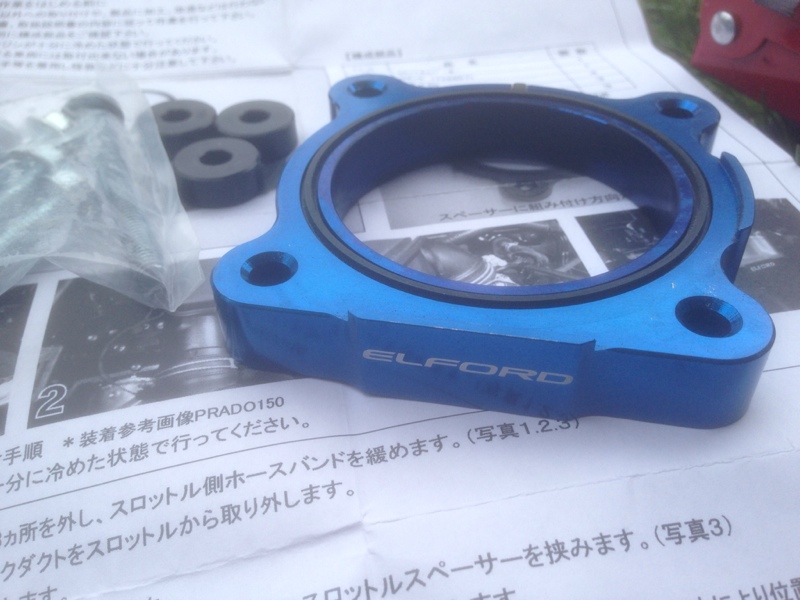 スロットルスペーサー（トヨタ ランドクルーザープラド・150系）by