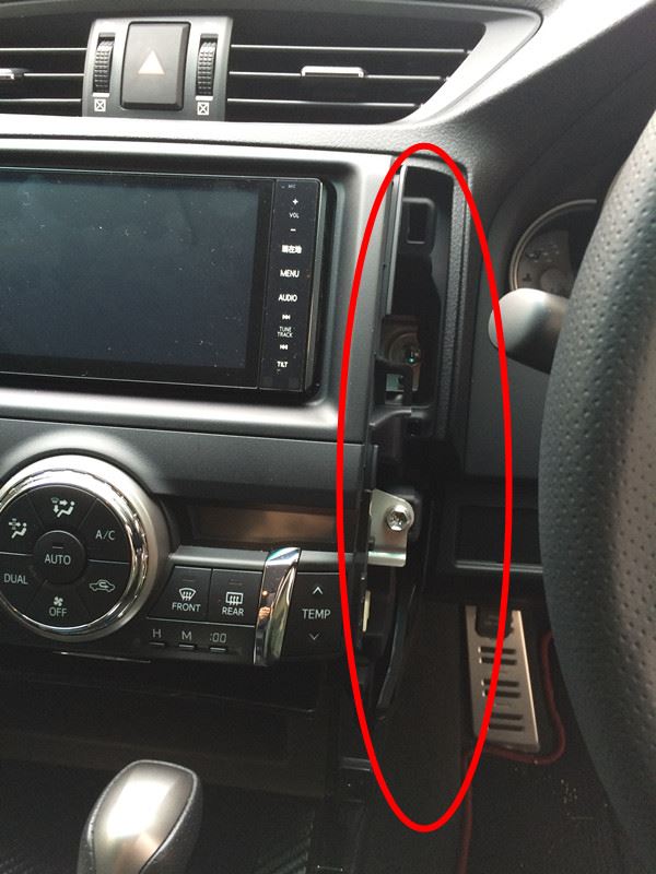 エアコンパネルLED打ち替え その1（トヨタ マークX G's・130系）by