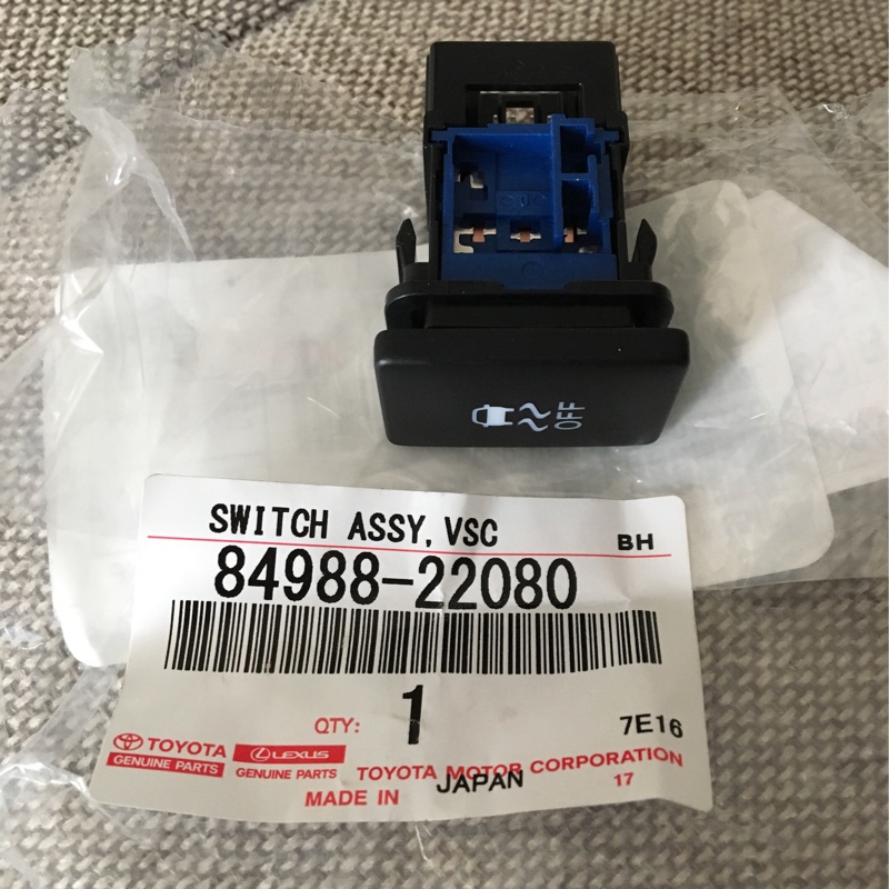 再)シフトインジケーターレンズ 取替&LED打替 & VSCスイッチ新替