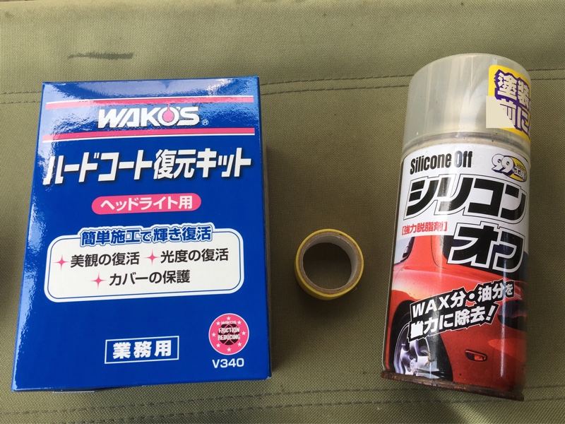 ヘッドライト磨き（スズキ アルトラパン・HE21S）by yuzy motors