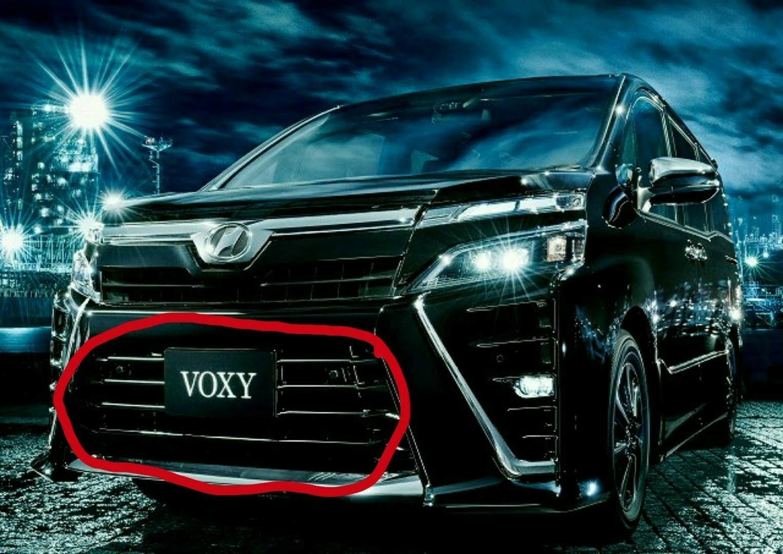 ロアグリルに.（トヨタ ヴォクシー・80系）by 龍導 - みんカラ