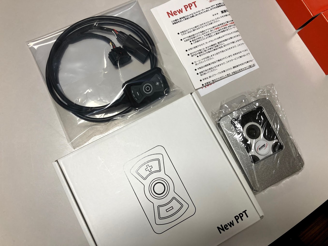 スロコン New PPTの設定（2021.06.05）（スバル XV・GT）by ぎゃらが